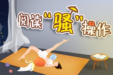 威尼斯电子游戏app